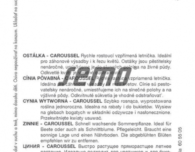 Semo Cínia ´Caroussel´