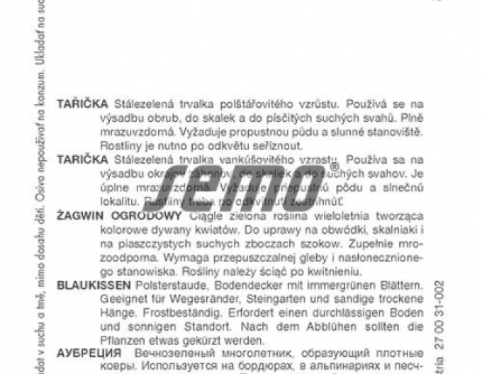 Semo Tarička ´Zmes´